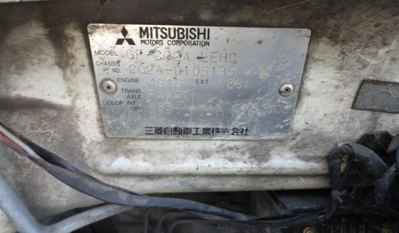 Mitsubishi Mirage Dingo, 2000 г.в full